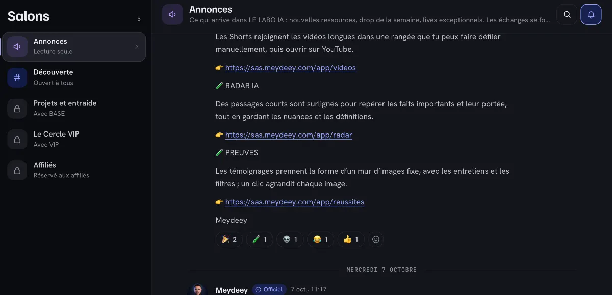 Capture des salons d’échange du SAS.